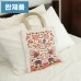 썸네일(스크롤)