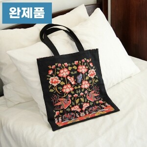 [바이핸즈] 퀼트완제품 가방 - 전통 길상자수 에코백 (블랙) (개)
