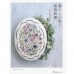썸네일(스크롤)