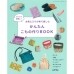 썸네일(스크롤)